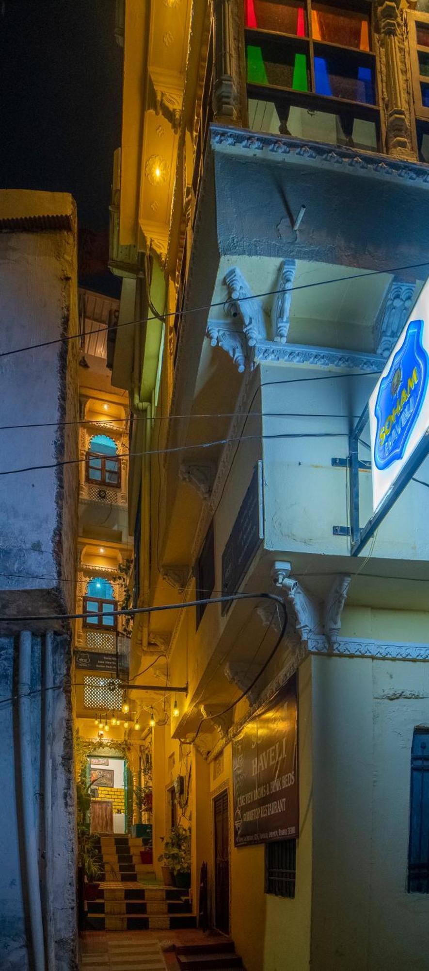Soham Haveli Udaipur旅舍 外观 照片